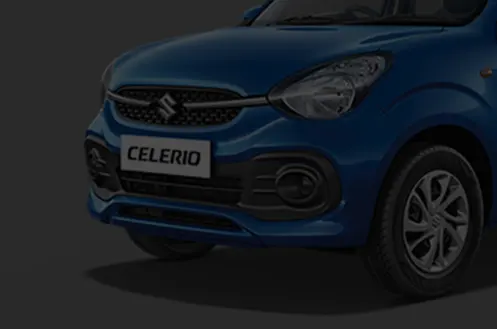 Celerio