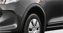 wheel-arch-cladding