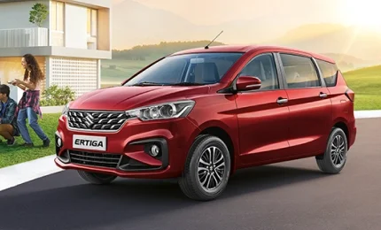 ertiga