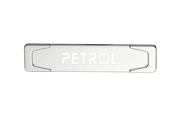 Fuel Lid Garnish (Chrome) | Ciaz