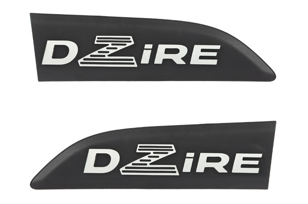 Body Side Moulding (Black) | Dzire Tour S