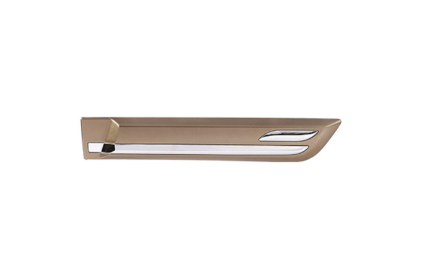 Body Side Moulding - Chrome Insert (Nutmeg Brown) | Wagon R