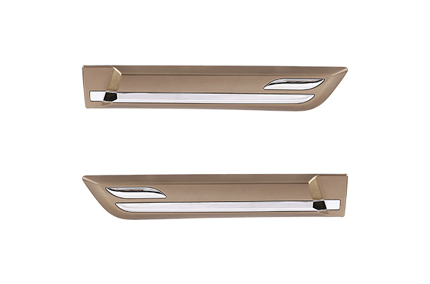 Body Side Moulding - Chrome Insert (Nutmeg Brown) | Wagon R