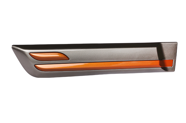 Body Side Moulding  - Orange Insert (Magma Grey) | Wagon R