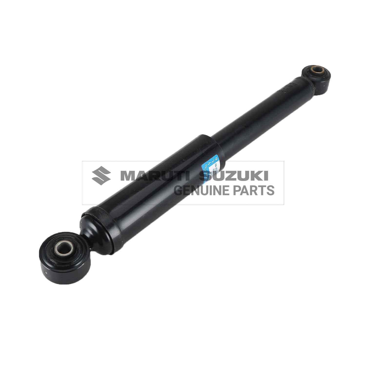 ABSORBER ASSY_ REAR SHOCK