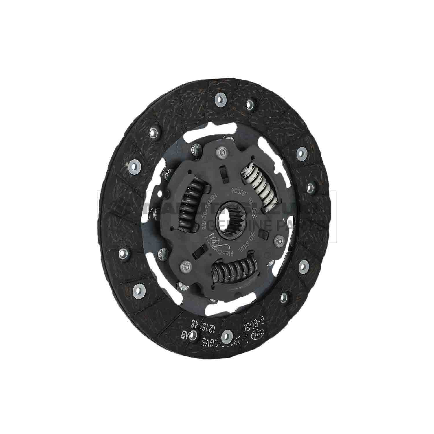 CLUTCH - DISC