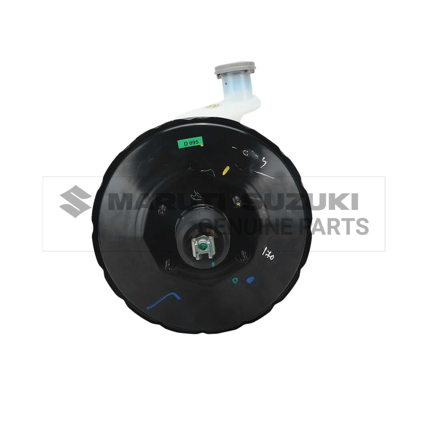 BRAKE MASTER CYLINDER ASSEMBLY