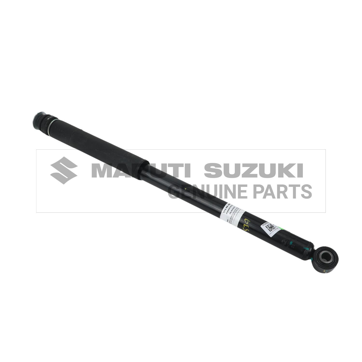 ABSORBER ASSEMBLY_REAR SHOCK