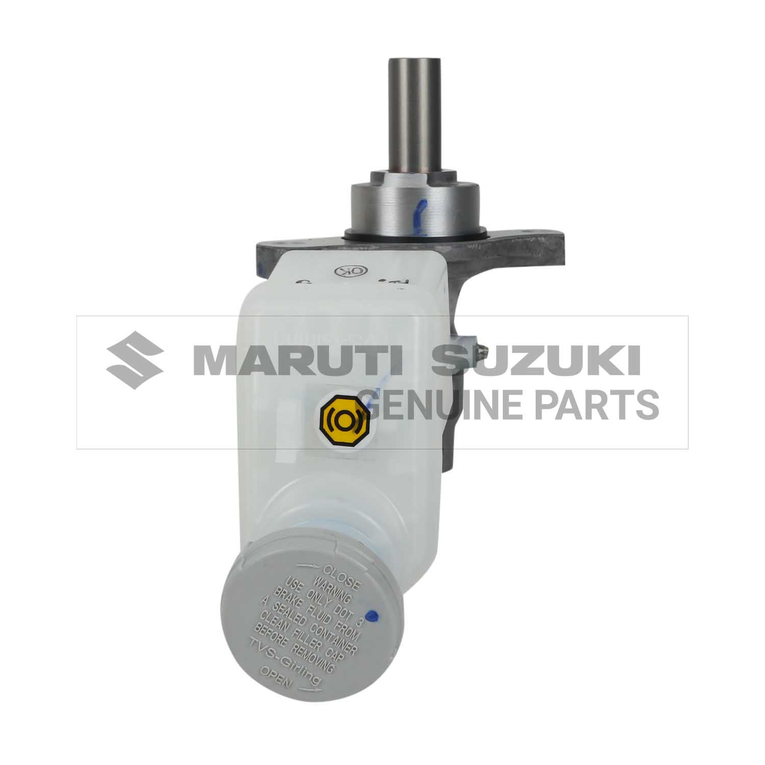 BRAKE MASTER CYLINDER ASSEMBLY