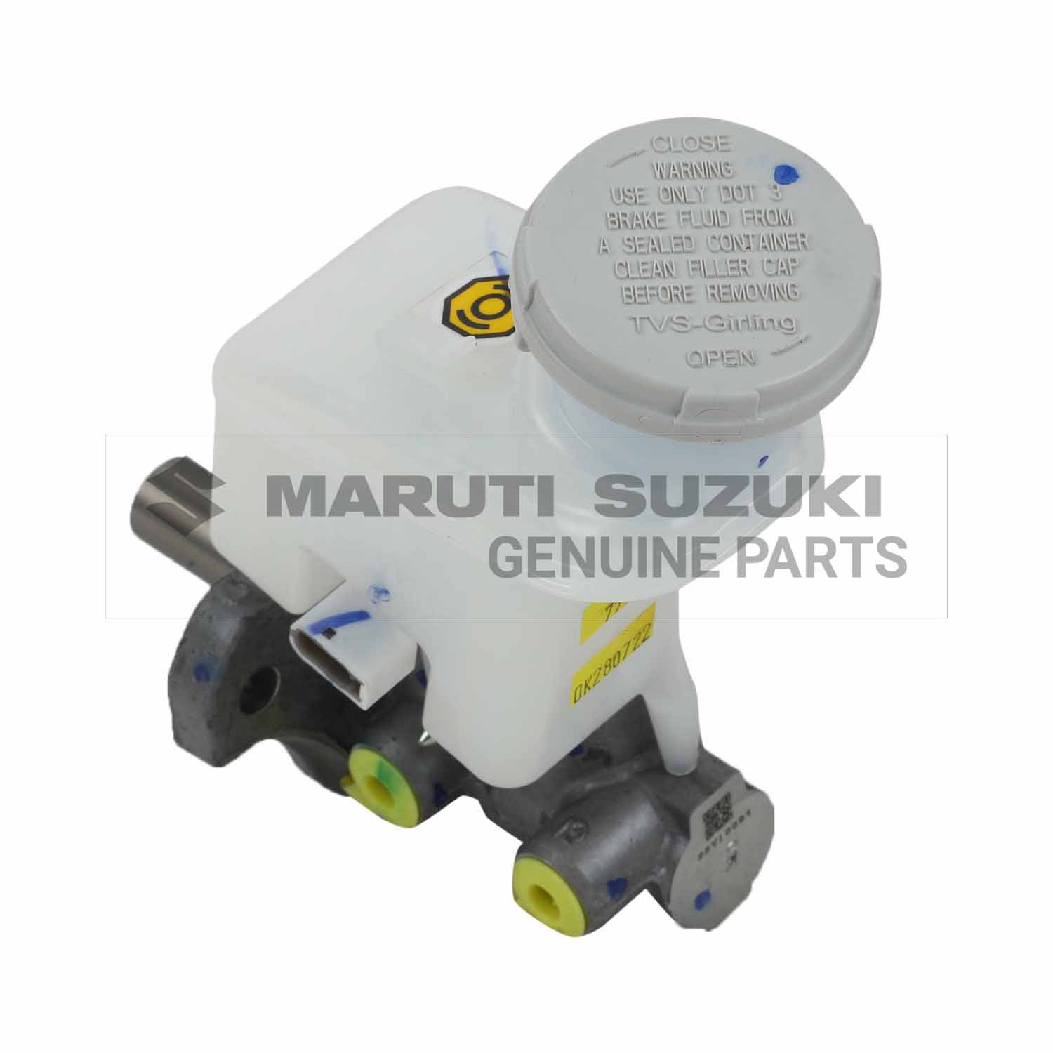 BRAKE MASTER CYLINDER ASSEMBLY