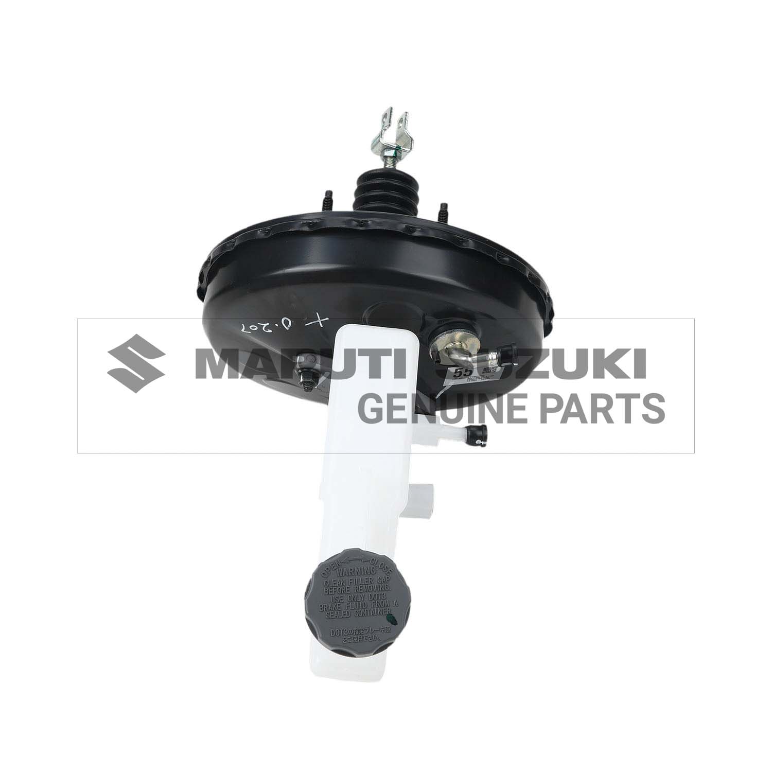BRAKE MASTER CYLINDER ASSEMBLY