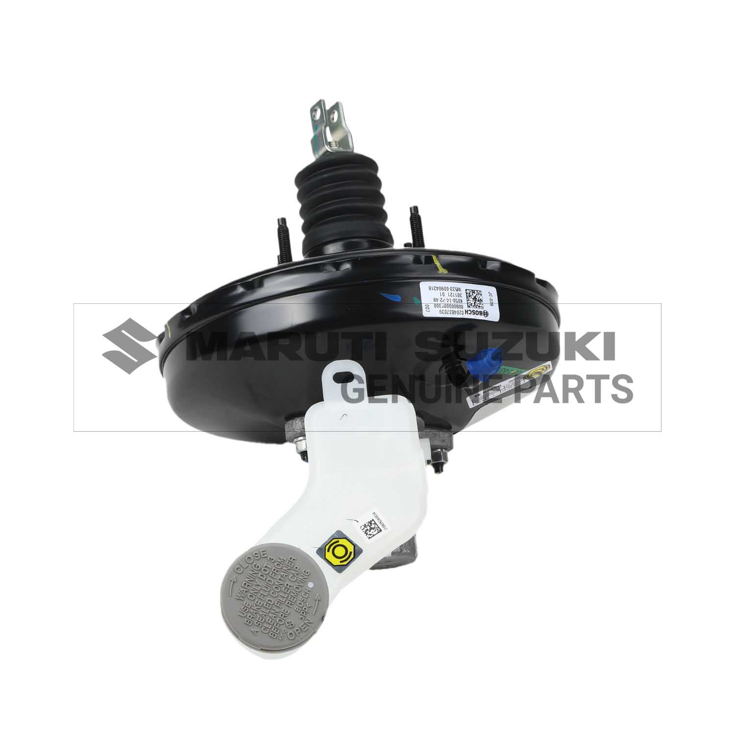 BRAKE MASTER CYLINDER ASSEMBLY
