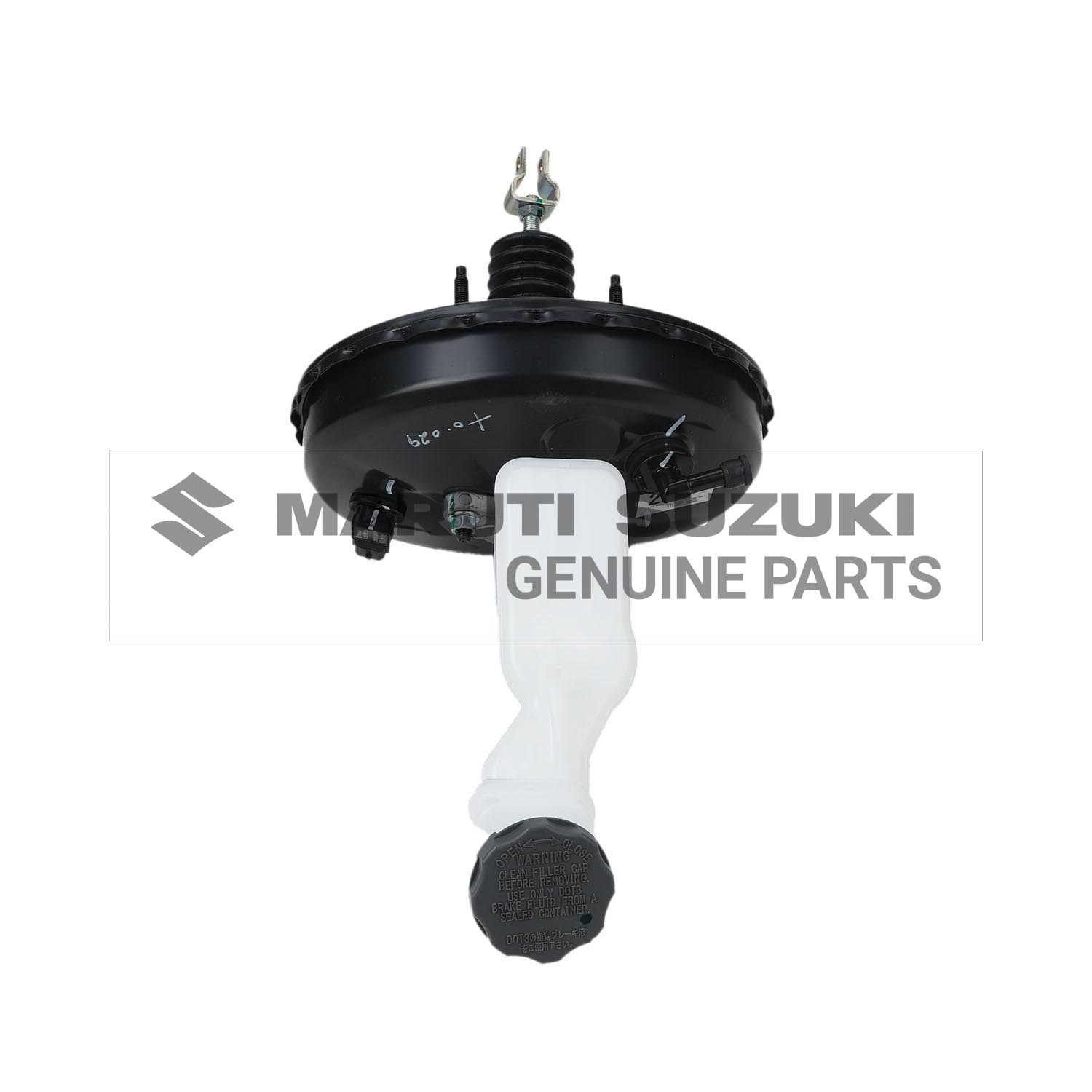 BRAKE MASTER CYLINDER ASSEMBLY