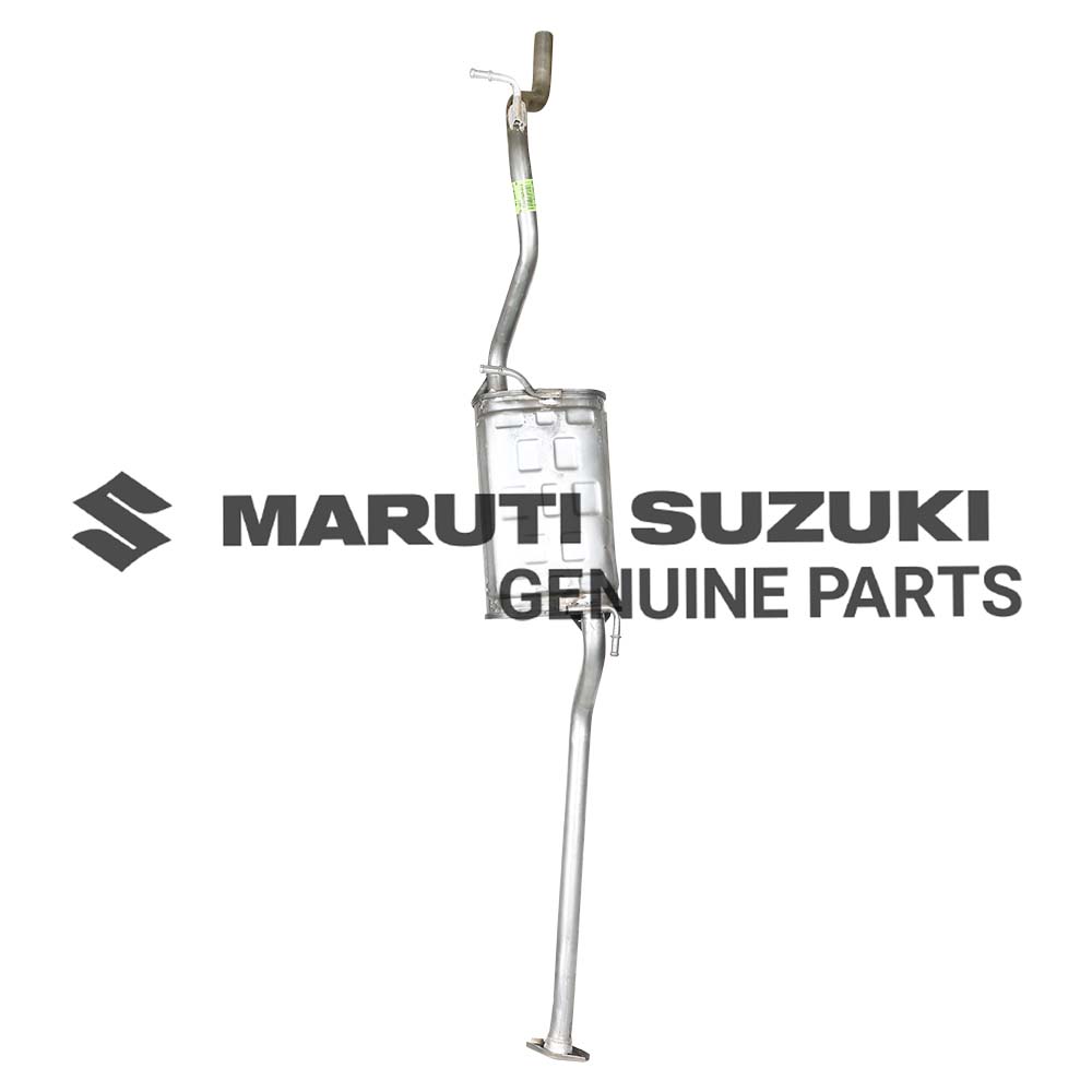 MUFFLER