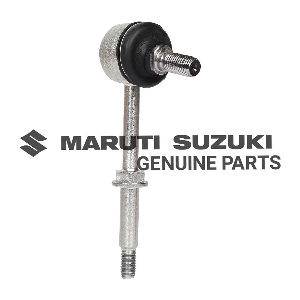 SUSPENSION STABILIZER BAR JOINT