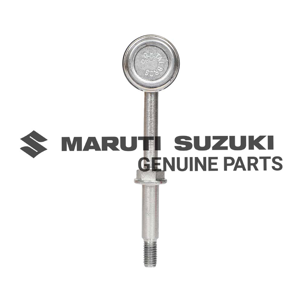 SUSPENSION STABILIZER BAR JOINT