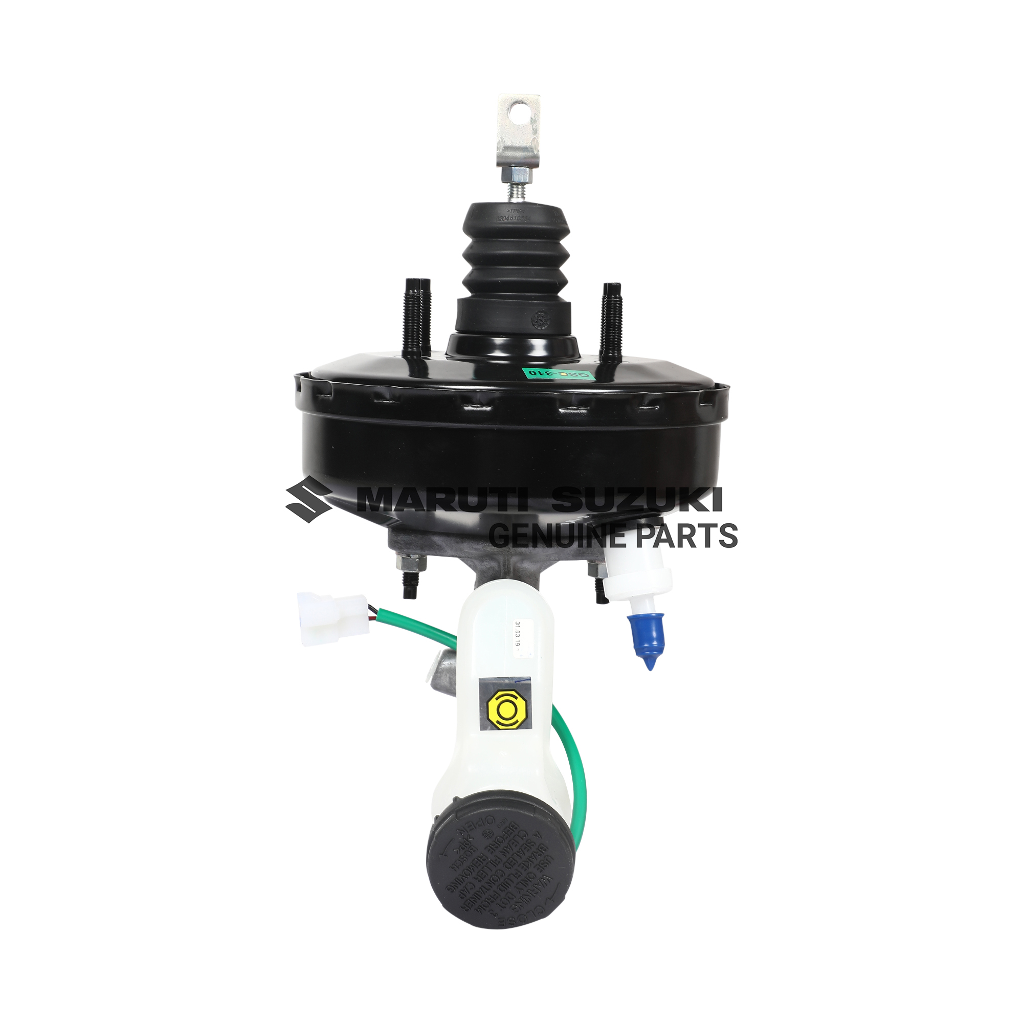 BRAKE MASTER CYLINDER ASSEMBLY