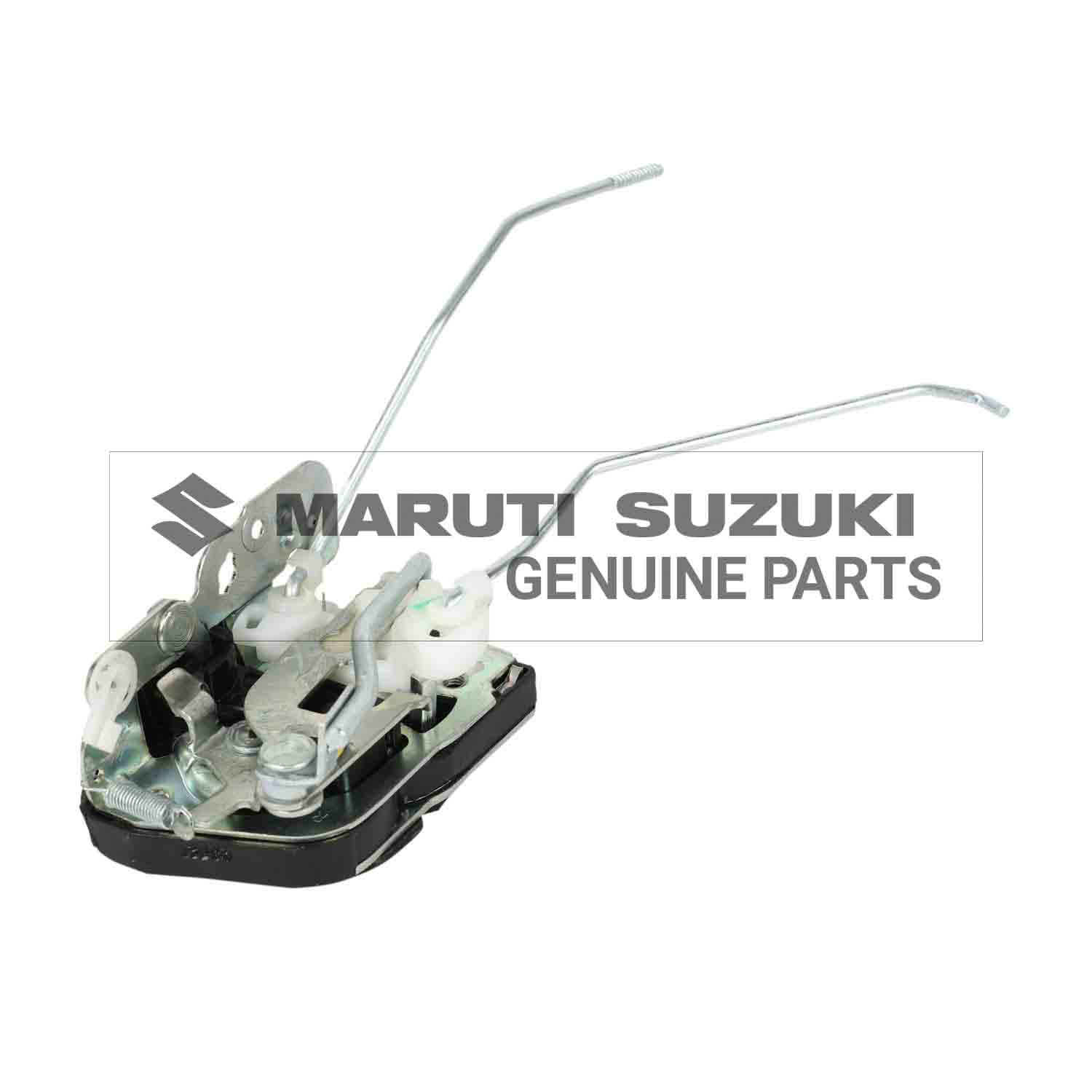 LATCH ASSY FRONT DOOR R