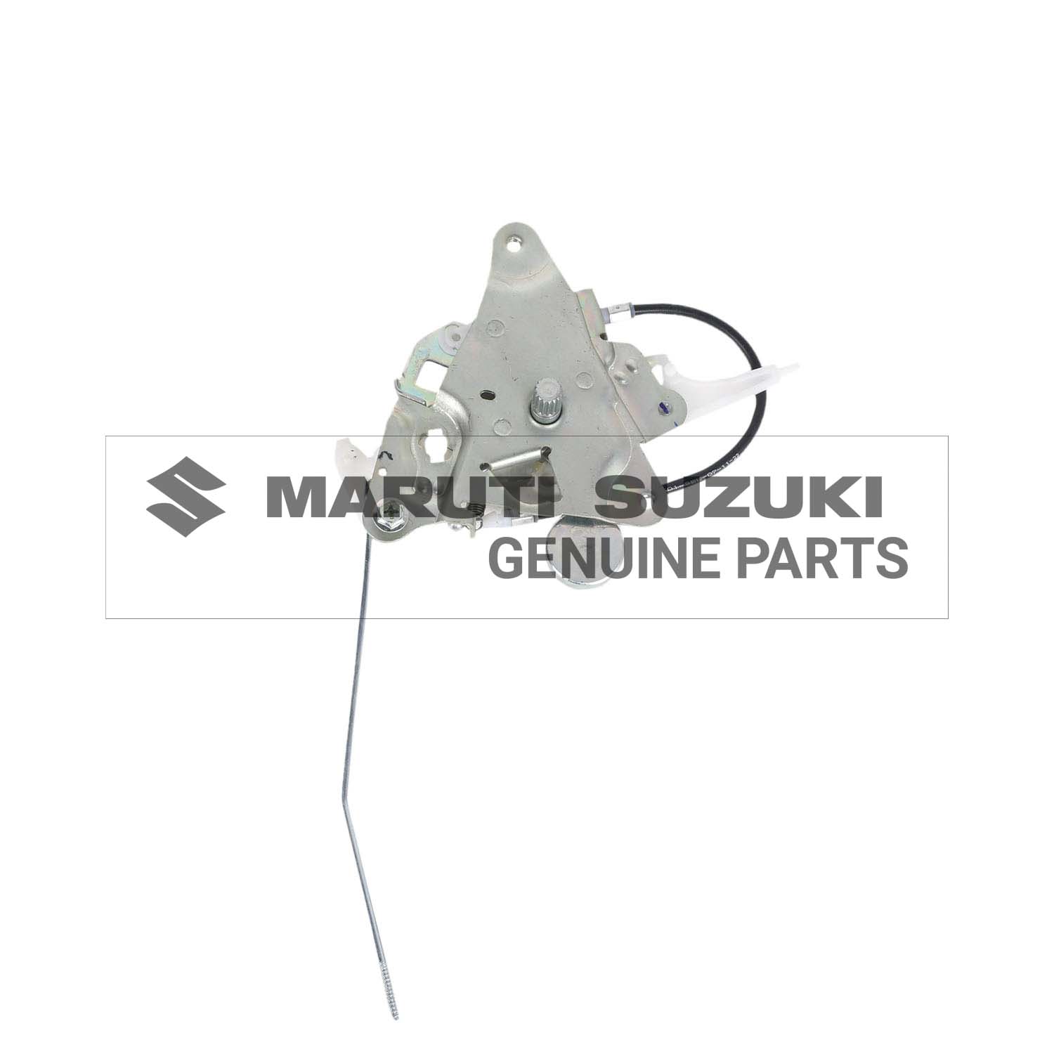 REAR DOOR LINK - RIGHT HAND SIDE