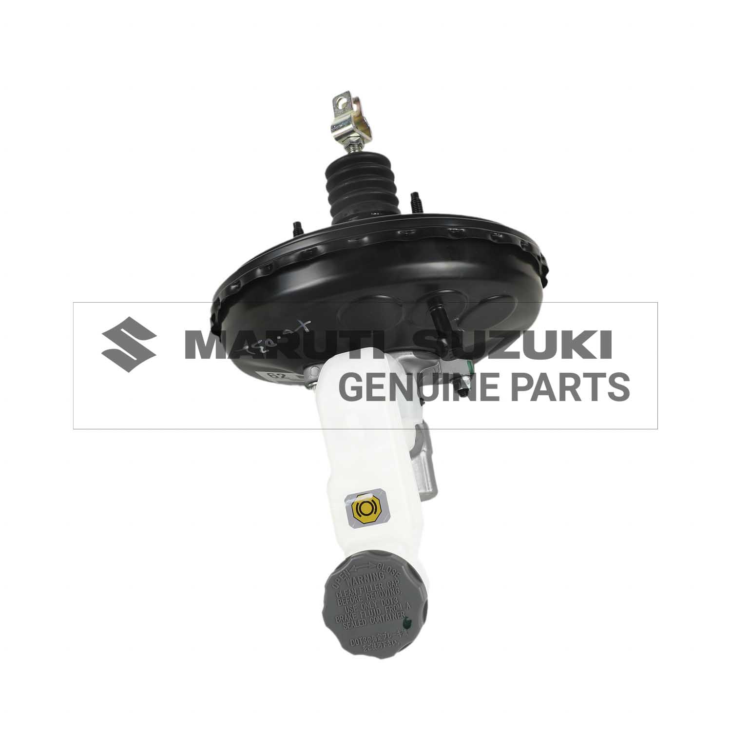 BRAKE MASTER CYLINDER ASSEMBLY