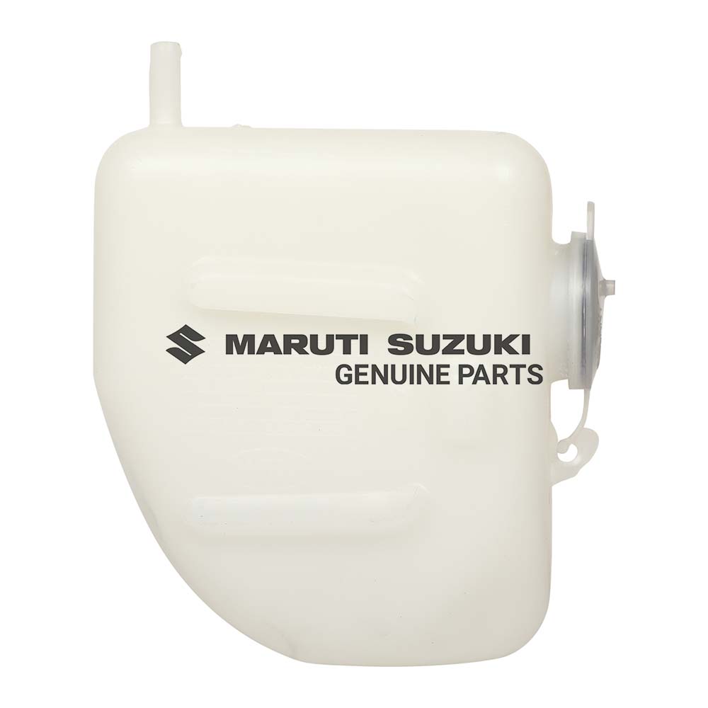 TANK WATER RESERVOIR