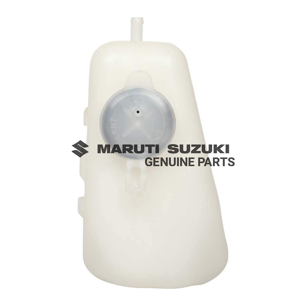 TANK WATER RESERVOIR