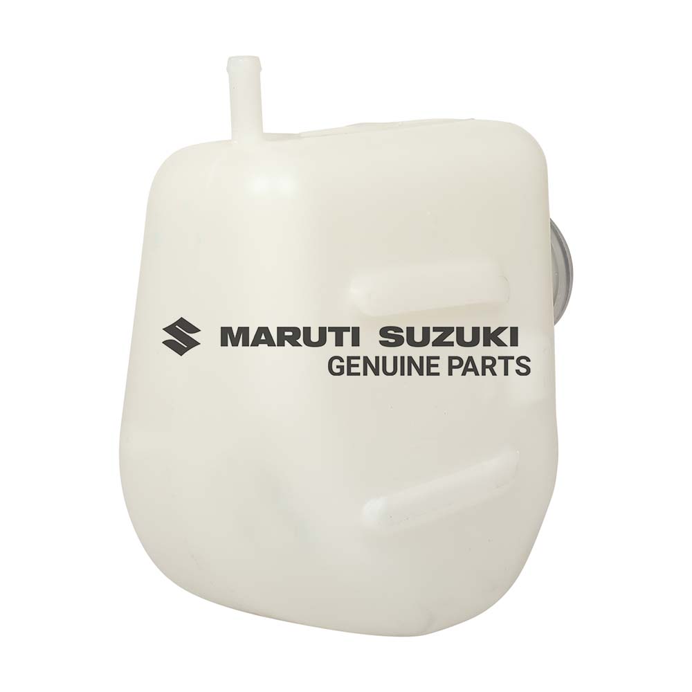 TANK WATER RESERVOIR