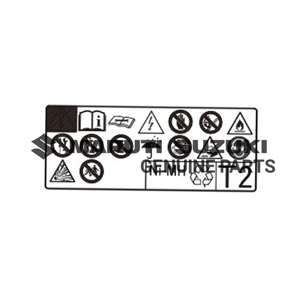 LABEL_BATTERY CAUTION_NO.6