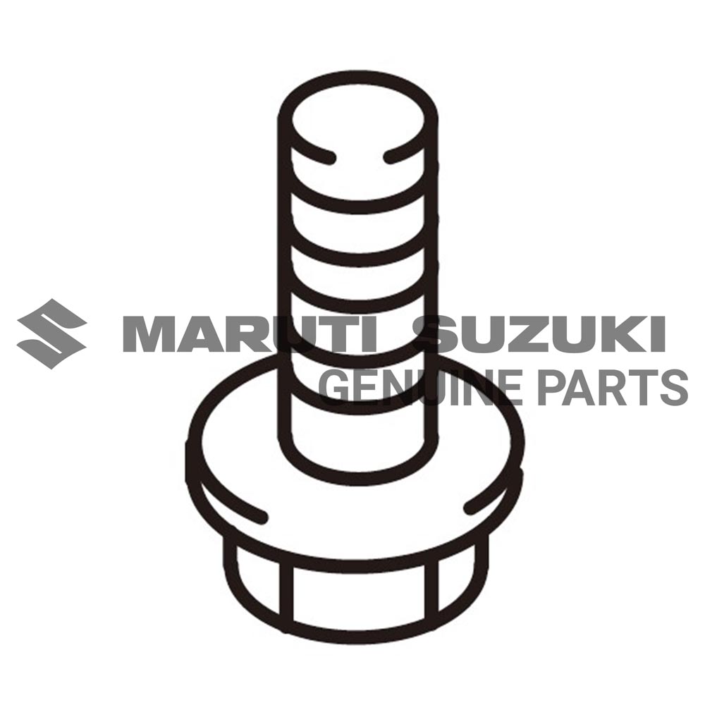 https://az-ci-afde-prd-arena-01-e7fmh3dxacbgeyh5.z01.azurefd.net/-/media/msgp/parts-image/2023/08/01/01550-0625c/01550-0625c_t.jpg