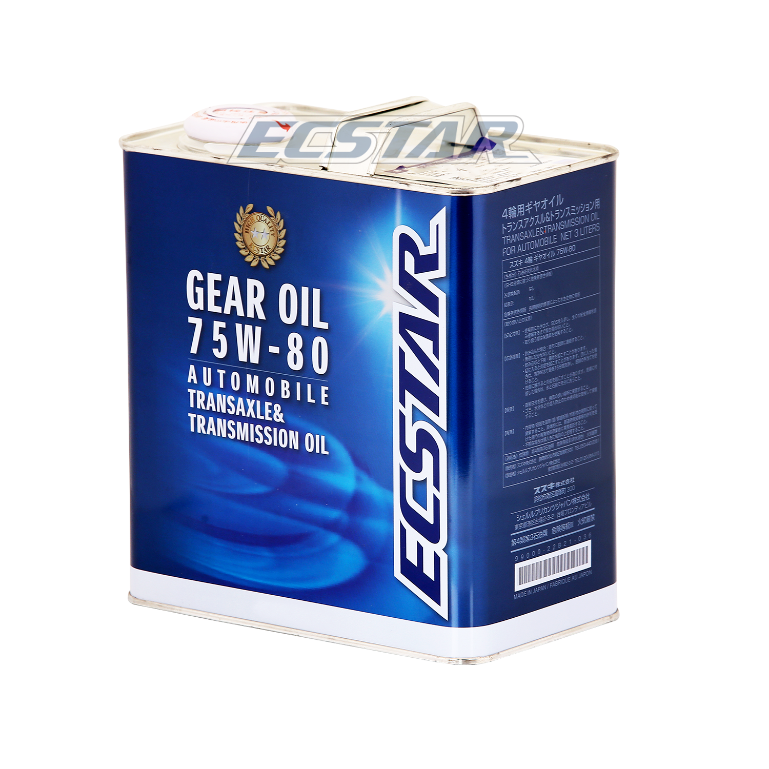 SUZUKI GEAR OIL 75W-80 3L