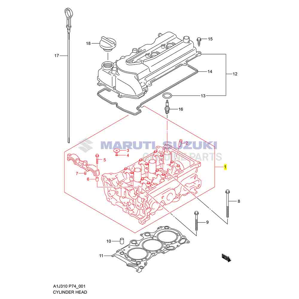 ENGINE CYLINDER HEAD