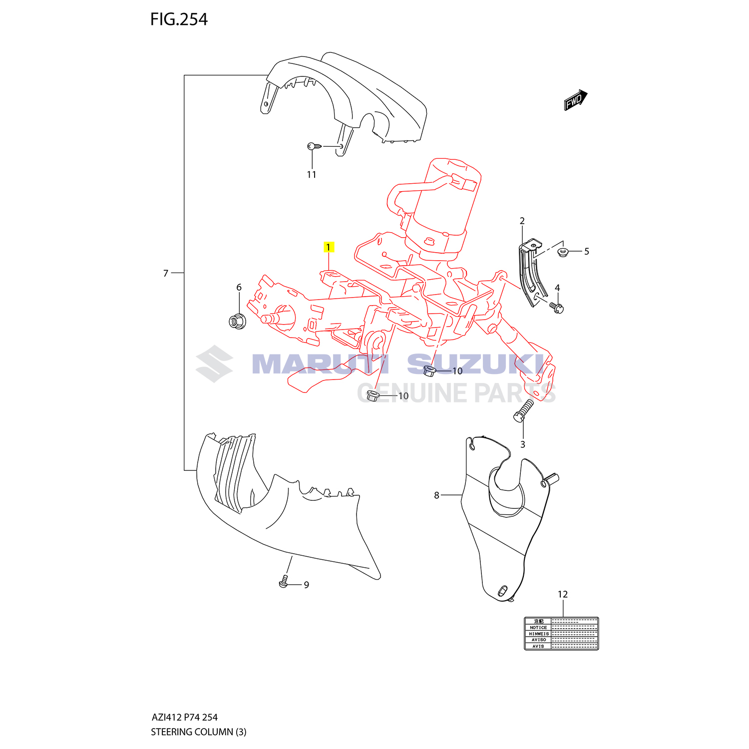 STEERING COLUMN ASSEMBLY