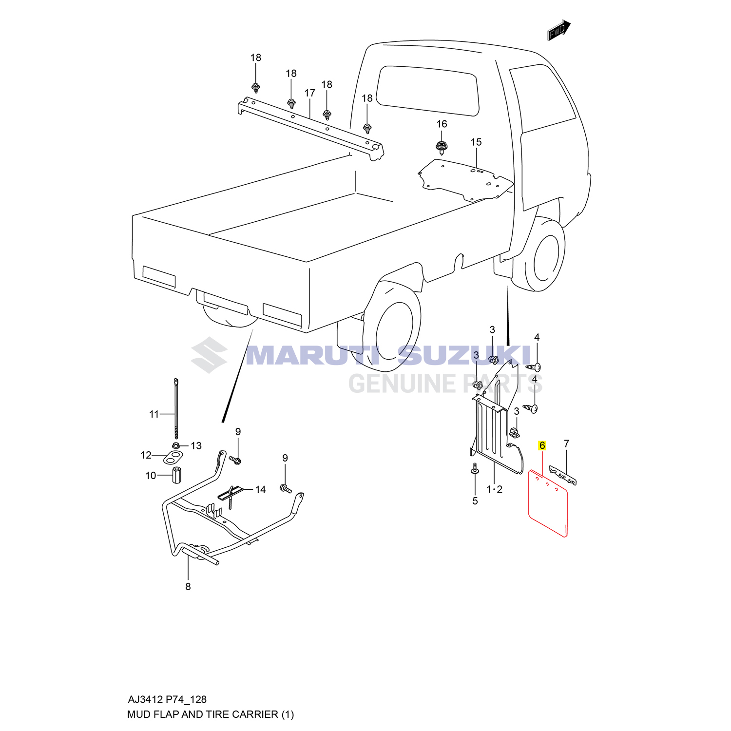 REAR MUD FLAP