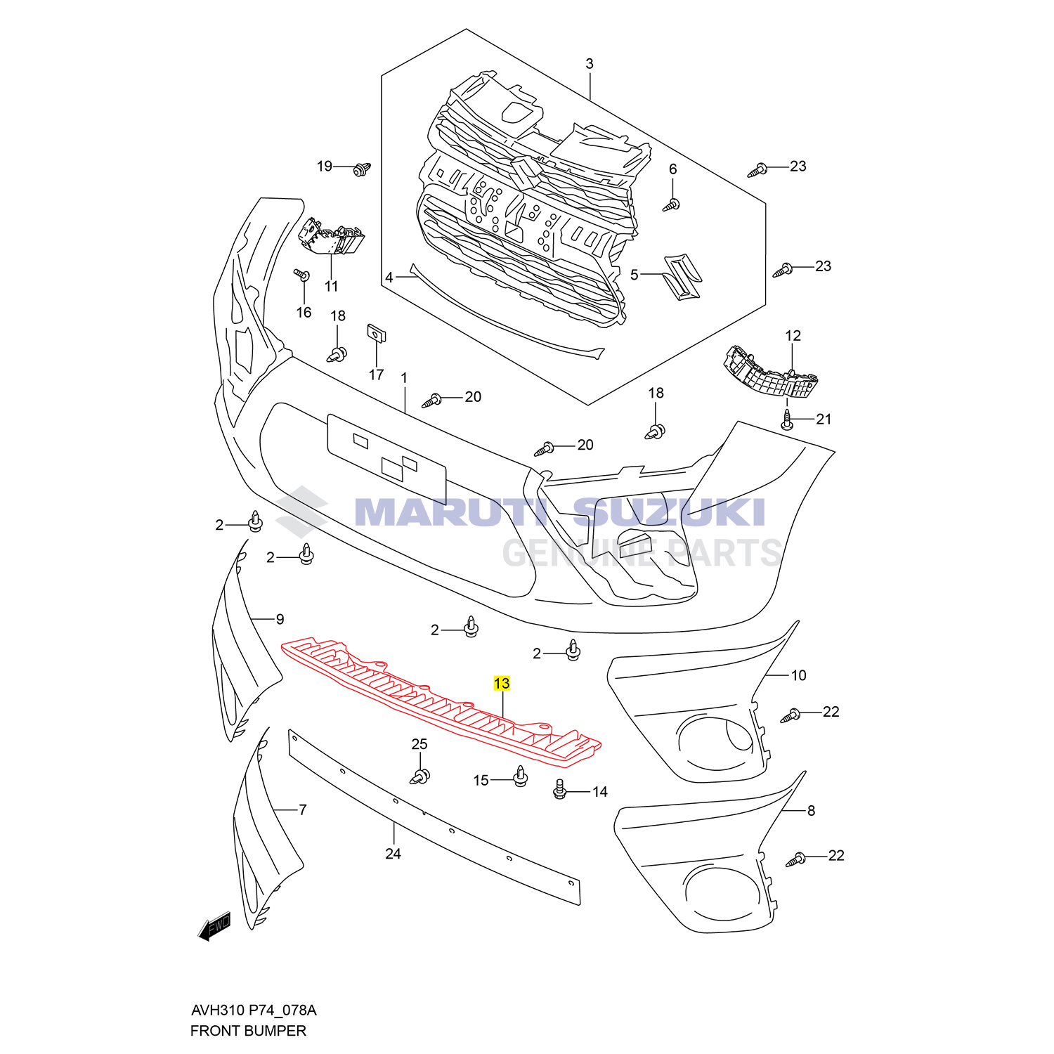 FRONT LOWER ABSORBER