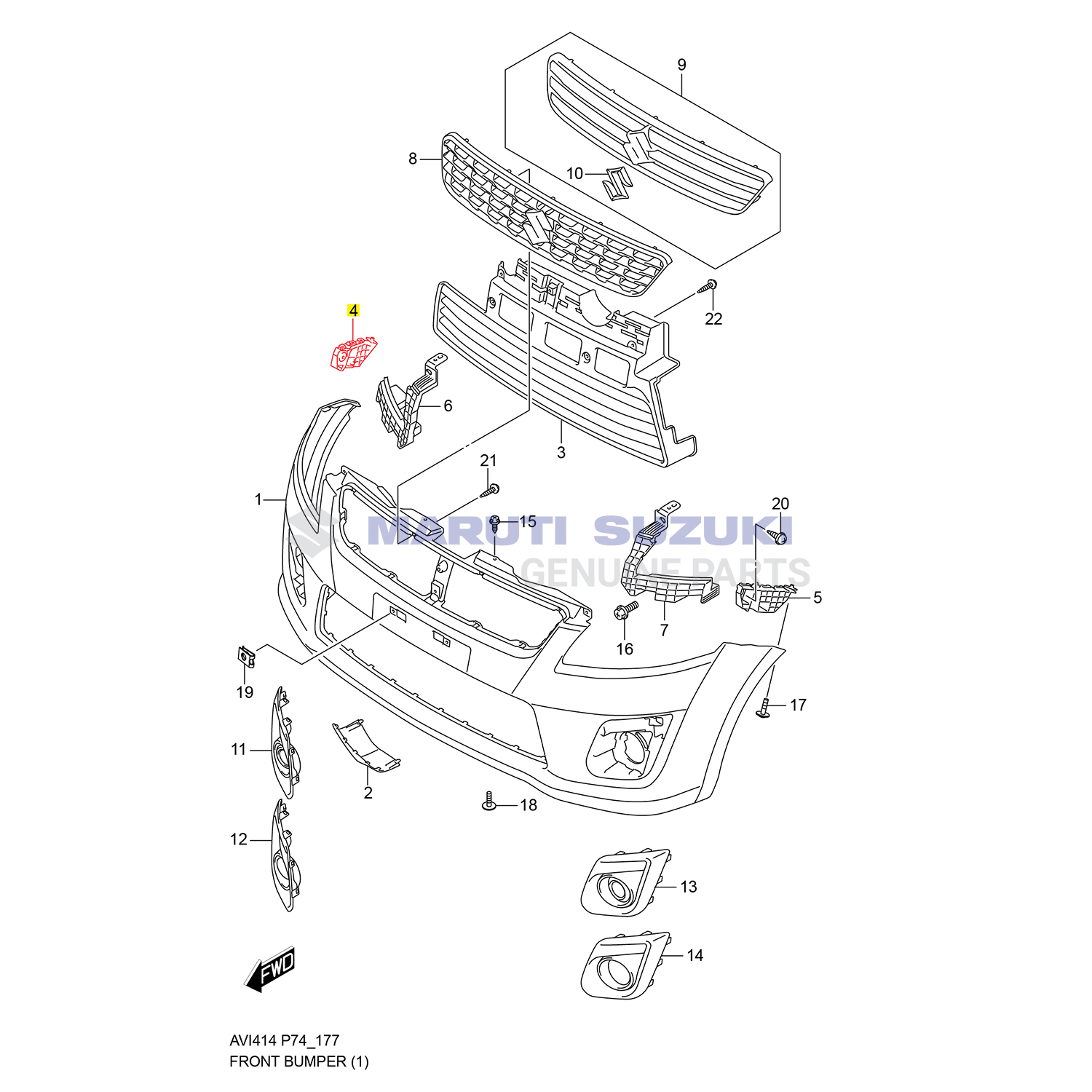 FRONT BUMPER HOLDER (RIGHT)